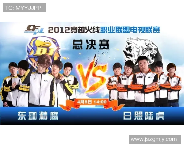 VKS战队与TSW战队激战正酣 谁能最终脱颖而出成为冠军之王