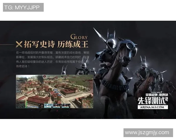 《N9 穿越火线：探索最强武器背后的传奇与战场战术》