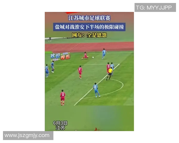 扬州与盐城激战正酣 多项赛事精彩对决引爆全城激情