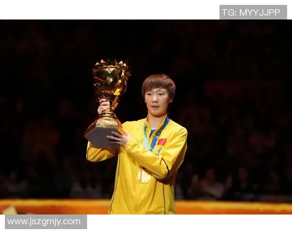 王曼昱勇夺世界乒乓球锦标赛冠军 打破历史纪录再创辉煌