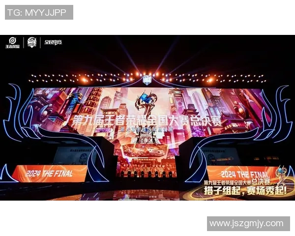 电竞盛宴全面开启 全球顶尖战队争夺荣耀之巅