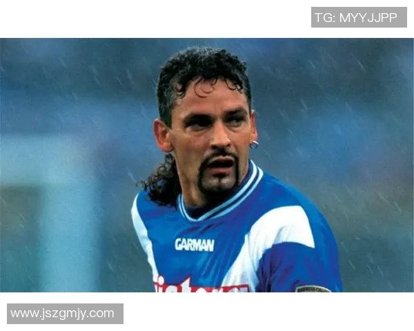 罗伯托·巴乔的传奇足球生涯与心路历程探秘