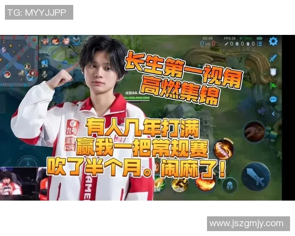 G战队与JDG的巅峰对决谁将赢得荣耀之战让我们拭目以待