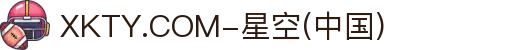 XKTY.COM-星空(中国)